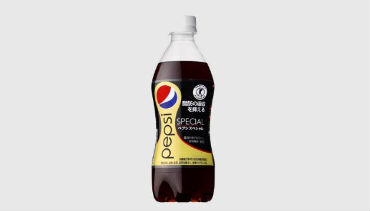 Pepsi lança bebida que absorve gordura
